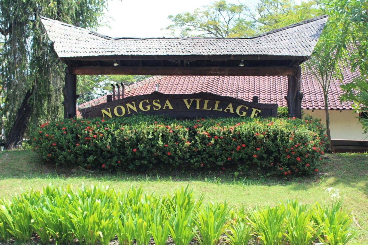 Nongsa Village ภายนอก รูปภาพ